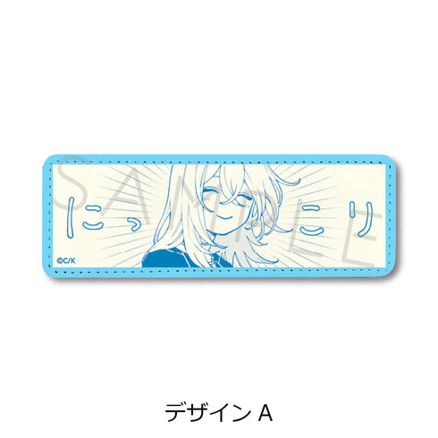 『恋せよまやかし天使ども』レザーバッジ(ロング) デザインA